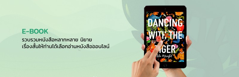 ศูนย์หนังสือจุฬาฯ
