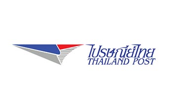 บริษัท ไปรษณีย์ไทย จำกัด (ปณท) (Thailand Post) 