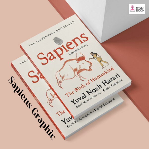 SAPIENS: A GRAPHIC HISTORY (THE BIRTH OF HUMANKIND (VOLUME 1)