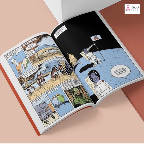SAPIENS: A GRAPHIC HISTORY (THE BIRTH OF HUMANKIND (VOLUME 1)