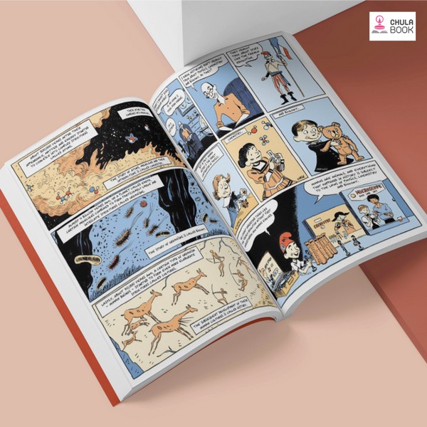SAPIENS: A GRAPHIC HISTORY (THE BIRTH OF HUMANKIND (VOLUME 1)