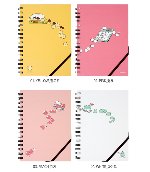 สมุดโน้ต เกาหลี Ropamoda  A5 H/C band note ขนาด A5 Made In Korea