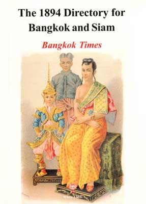 1894 Directory for Bangkok and Siam