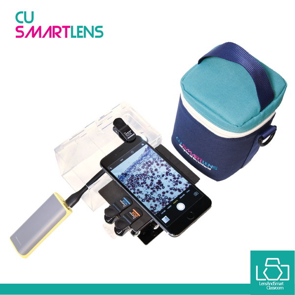 CUsmartlens Complete Set (เลนส์ขยาย เปลี่ยนมือถือเป็นกล้องจุลทรรศน์)