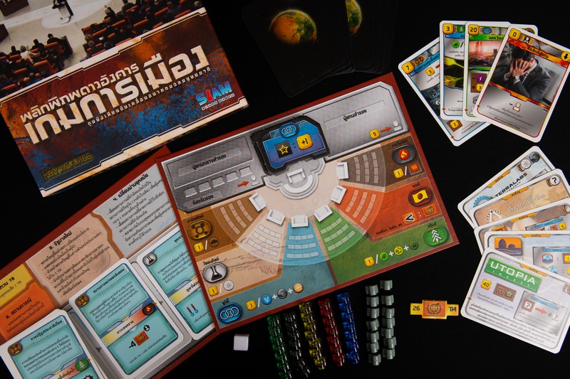 พลิกพิภพดาวอังคาร เกมการเมือง (Terraforming Mars: Turmoil - TH)