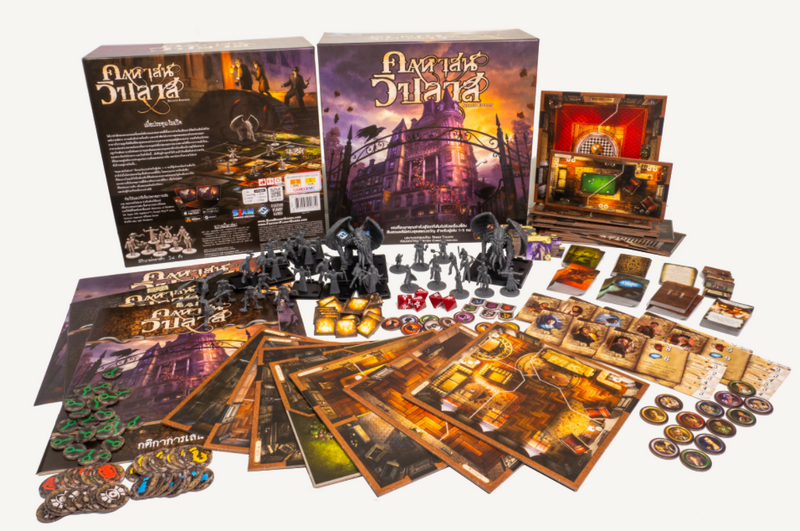 คฤหาสน์วิปลาส (Mansion of Madness 2nd Edition - TH)