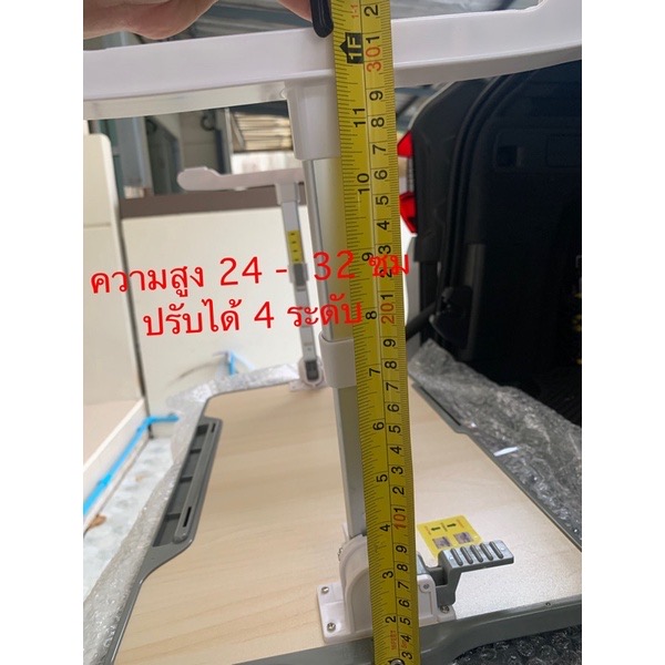 🌈โต๊ะพับ รุ่นใหม่ แข็งแรง มาก💪💪โต๊ะพับญี่ปุ่น  ปรับความสูงและความเอียงได้ โต๊ะตั้งโน๊ตบุ๊ก พับได้ 👍🏻👍🏻