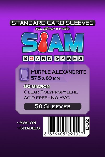 ซองใส่การ์ด Purple Alexandrite ขนาด 57.5 x 89 มม.  ความหนา 60 ไมครอน  (Standard Card Sleeves: Purple Alexandrite - 57.5 x 89 mm / 60 micron)