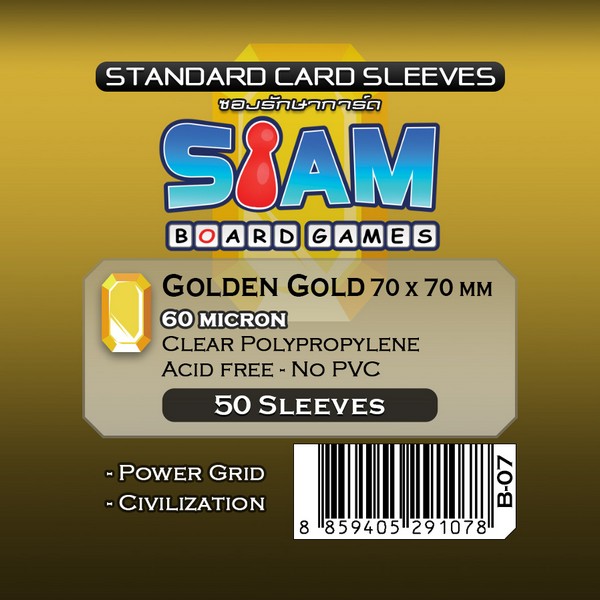 ซองใส่การ์ด Golden Gold ขนาด 70 x 70 มม.  ความหนา 60 ไมครอน  (Standard Card Sleeves: Golden Gold - 70 x 70 mm / 60 micron)