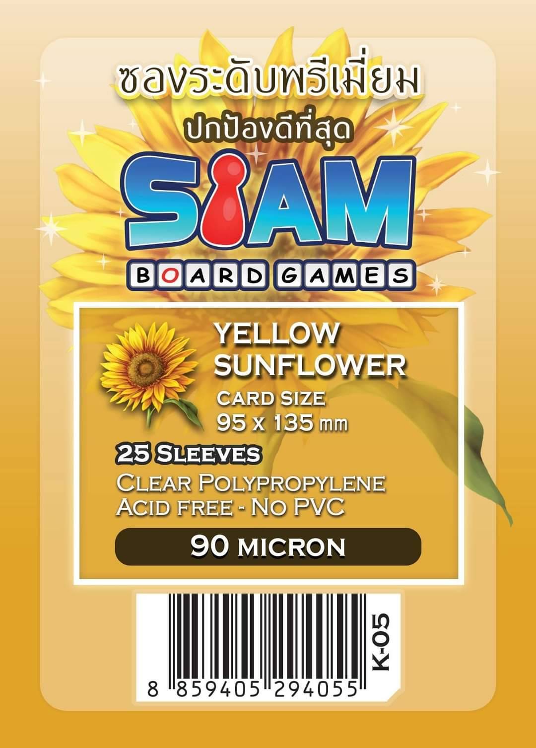 ซองใส่การ์ดระดับพรีเมี่ยมรุ่นดอกไม้ Yellow Sunflower ขนาด 95 x 135 มม. ความหนา 90 ไมครอน (Premium Card Sleeves: Yellow Sunflower - 95 x 135 mm / 90 micron)