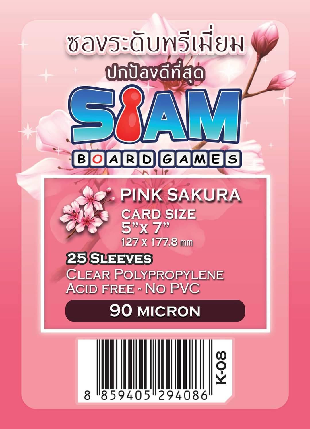 ซองใส่การ์ดระดับพรีเมี่ยมรุ่นดอกไม้ Pink Sakura ขนาด 127 x 177.8 มม. (5'' X 7'') ความหนา 90 ไมครอน (Premium Card Sleeves: Pink Sakura - 127 x 177.8 mm (5'' X 7'') / 90 micron)