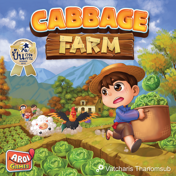 เกม Cabbage Farm