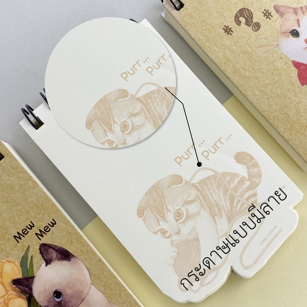 Pursenote ไดคัทสันห่วง : Cat Story - (แบบที่ 4)
