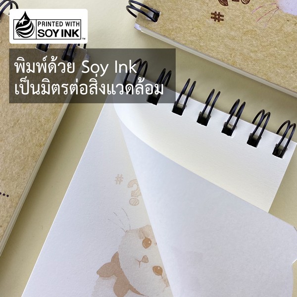 Pursenote ไดคัทสันห่วง : Cat Story - (แบบที่ 4)