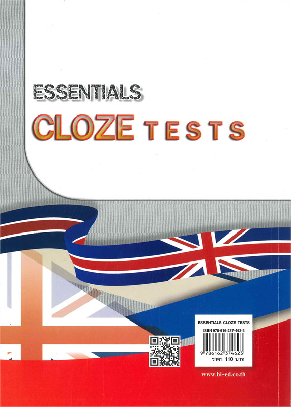 ESSENTIALS CLOZE TESTS