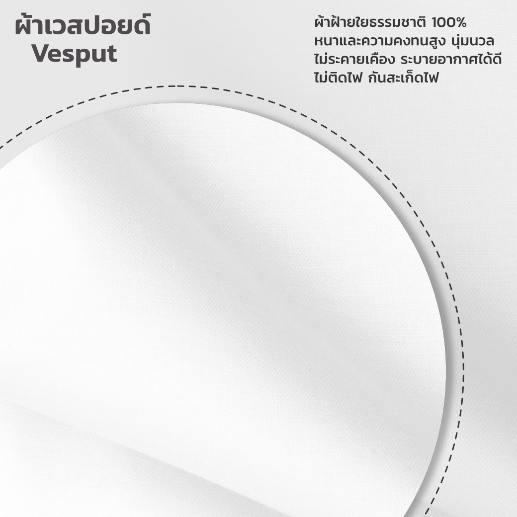 เสื้อกาวน์ตัวยาว แขนสั้น เวสป้อยค้อม #L 
