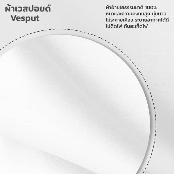 เสื้อกาวน์ตัวยาว แขนยาว เวสป้อยค้อม #M 