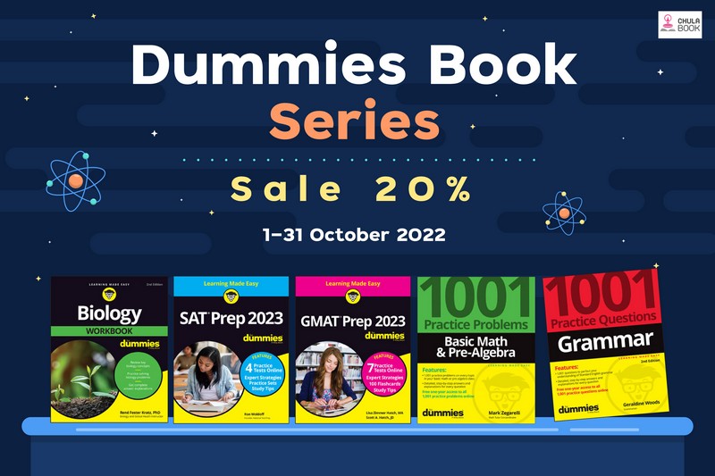 Dummies Book Series Sale 20%