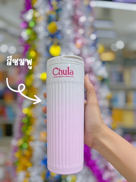 แก้วน้ำสแตนเลส 500 ml สีพาสเทล โลโก้