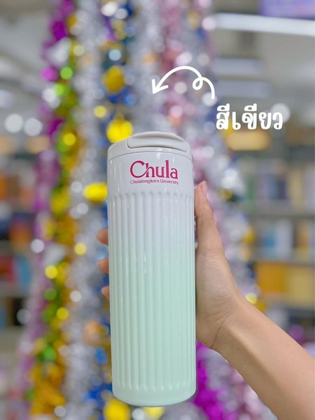แก้วน้ำสแตนเลส 500 ml สีพาสเทล โลโก้