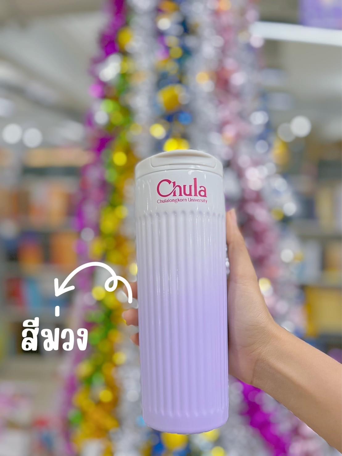แก้วน้ำสแตนเลส 500 ml สีพาสเทล โลโก้