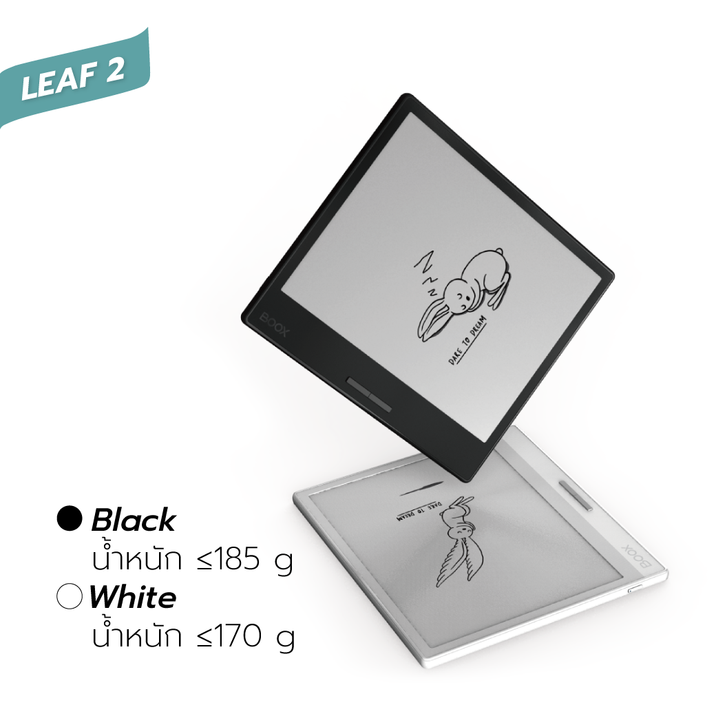 BOOX Leaf2 Black Edition