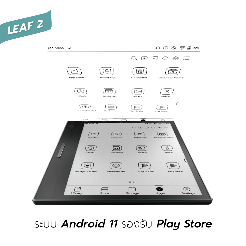 BOOX Leaf2 Black Edition