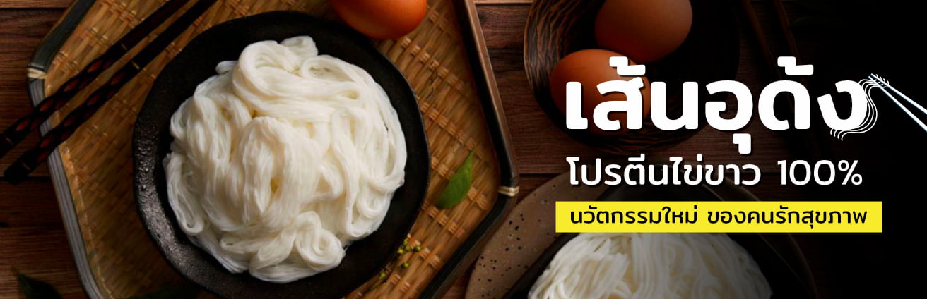 ศูนย์หนังสือจุฬาฯ