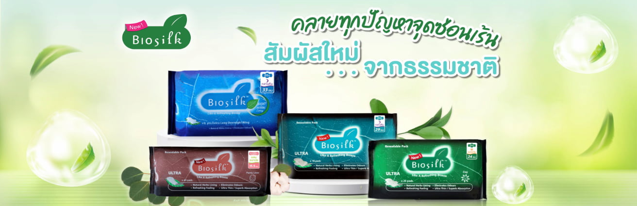 ศูนย์หนังสือจุฬาฯ