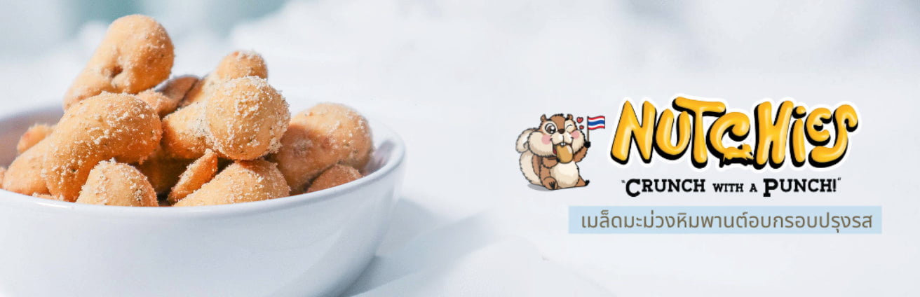 ศูนย์หนังสือจุฬาฯ