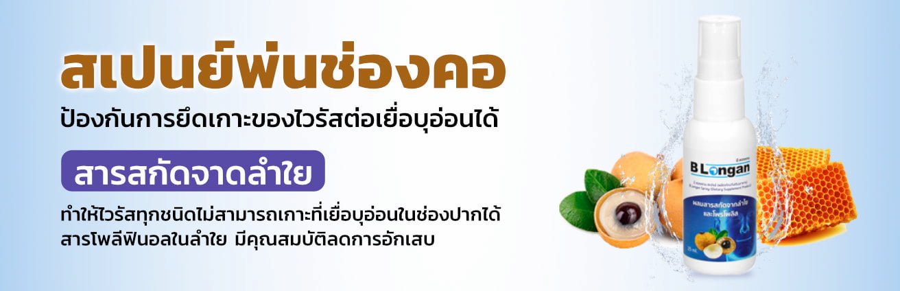 ศูนย์หนังสือจุฬาฯ