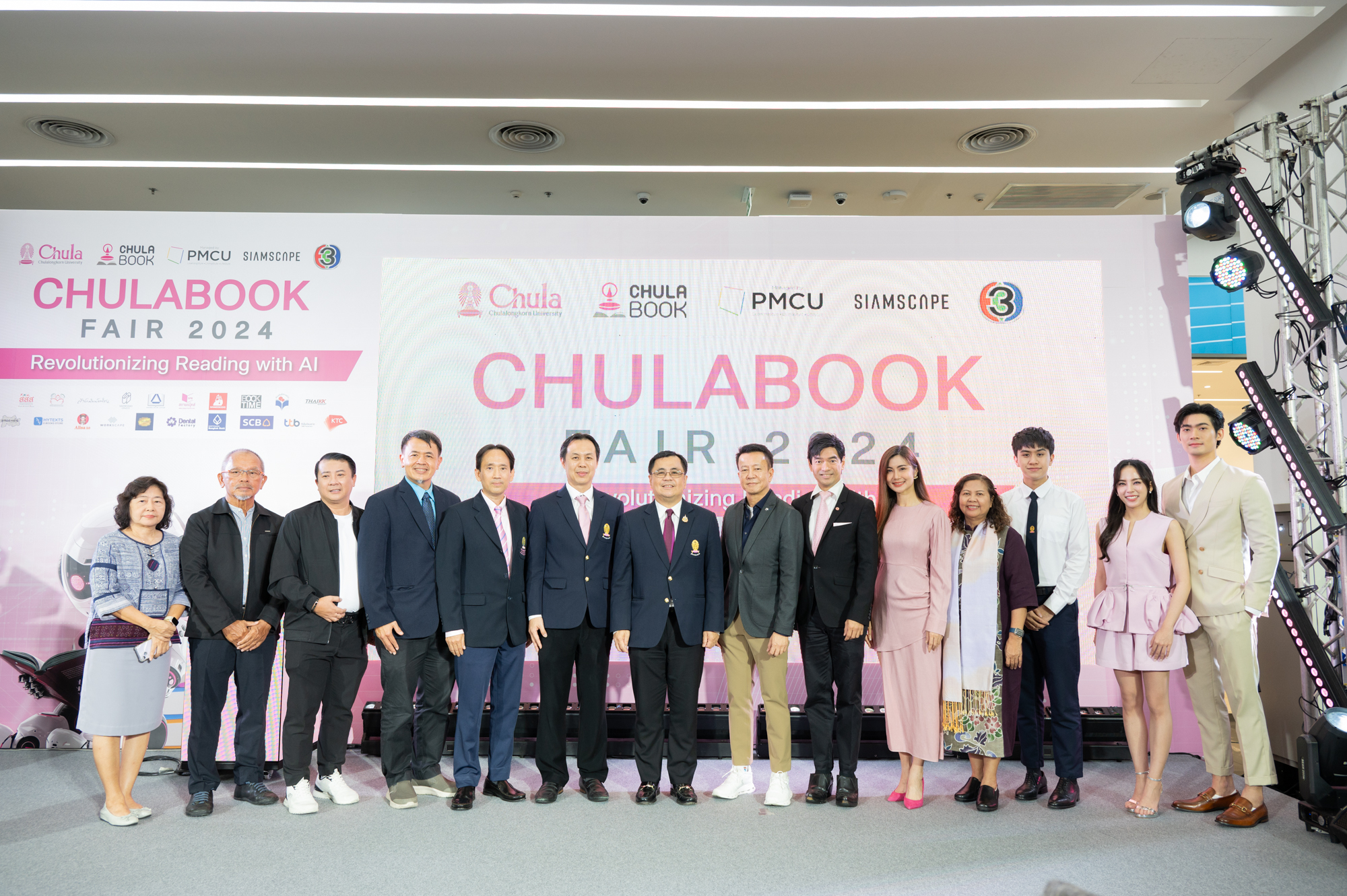 “CHULABOOK FAIR 2024” Revolutionizing Reading with AI