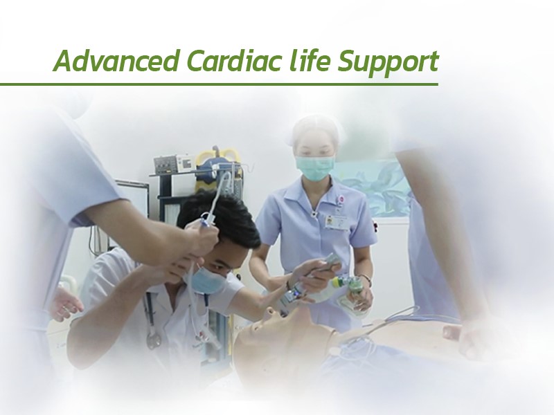 ADVANCED CARDIAC LIFE SUPPORT (E-CODE)