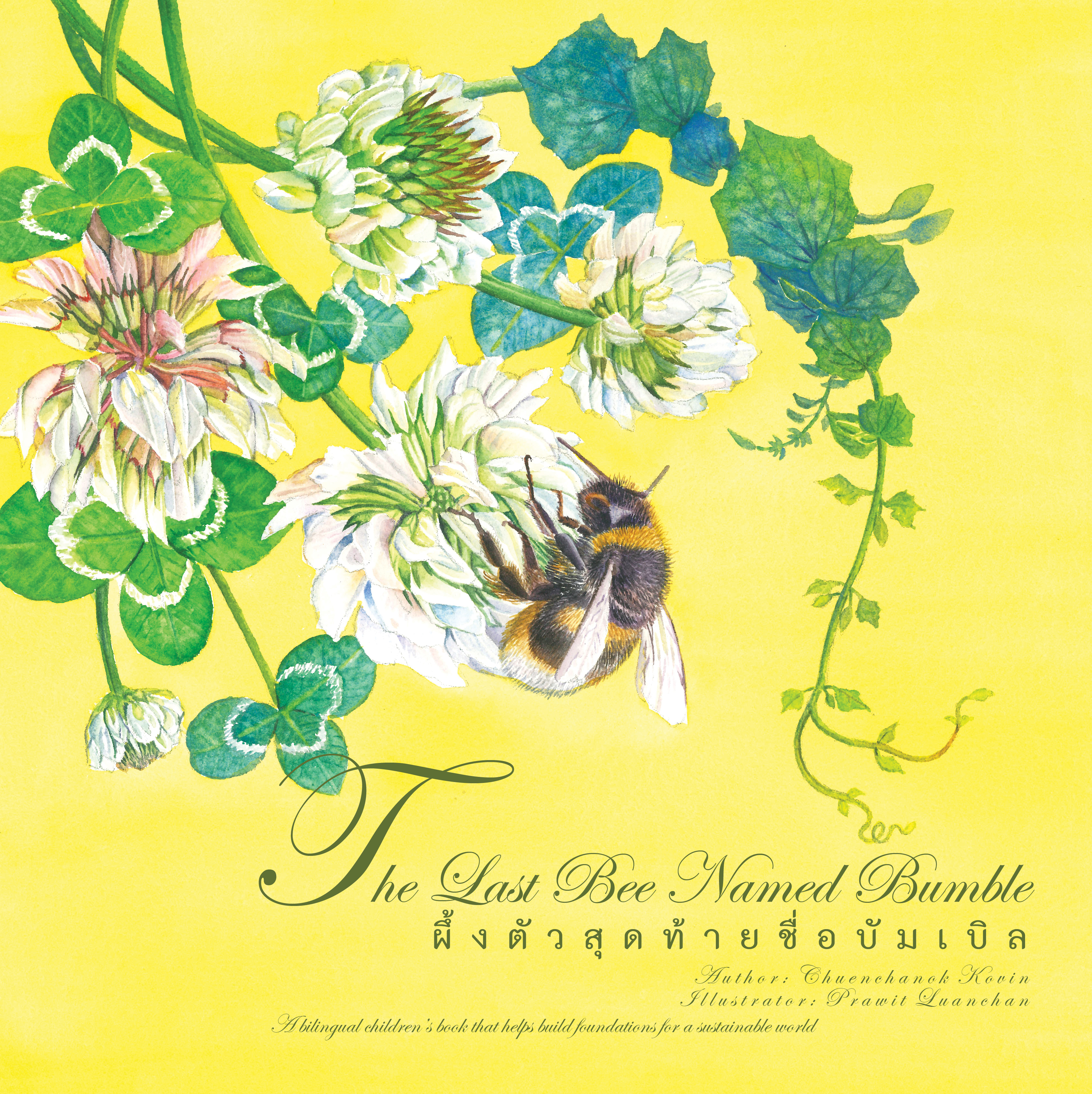 The Last Bee Named Bumble
