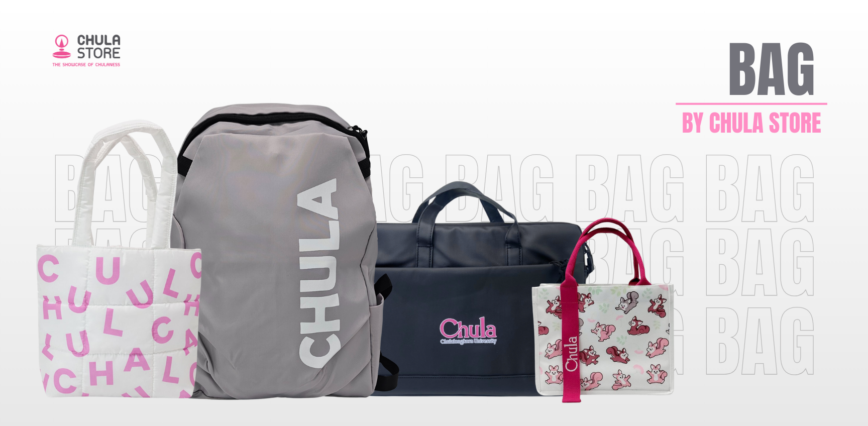 ศูนย์หนังสือจุฬาฯ