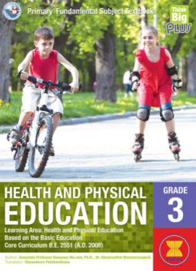 THINK BIG PLUS HEALTH AND PHYSICAL EDUCATION GRADE 3