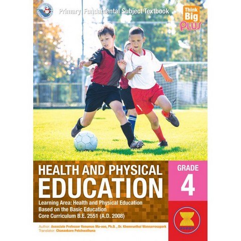THINK BIG PLUS HEALTH AND PHYSICAL EDUCATION GRADE 4
