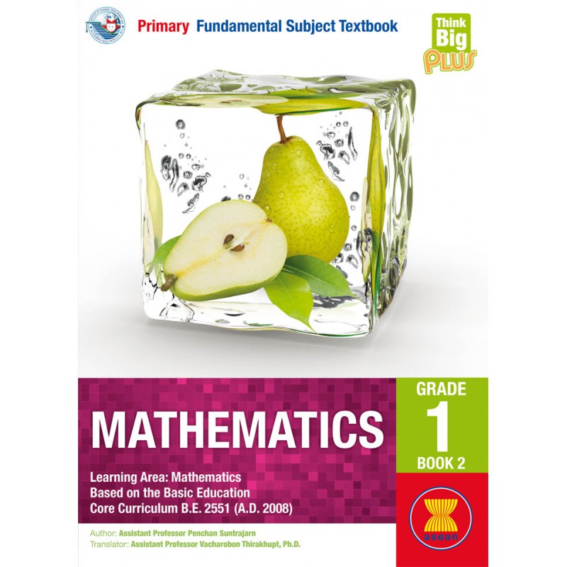 PRIMARY MATHEMATICS: GRADE 1 BOOK 2 (THINK BIG)