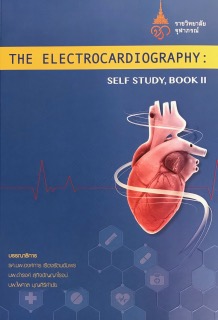 THE ELECTROCARDIOGRAPHY: SELF , BOOK 2