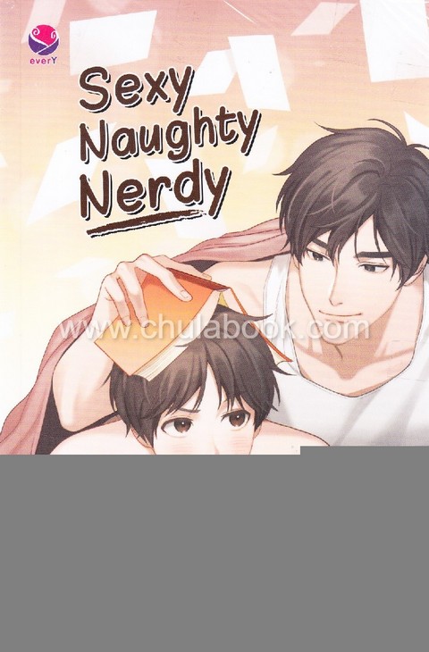 SEXY NAUGHTY NERDY