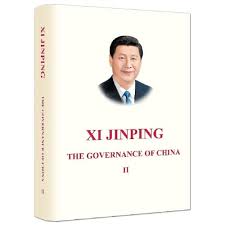 XI JINPING: THE GOVERNANCE OF CHINA II (ENGLISH VERSION)