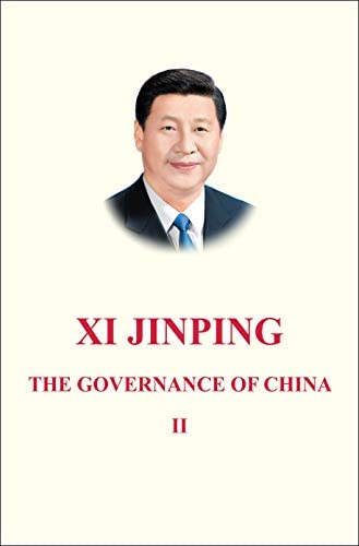 XI JINPING: THE GOVERNANCE OF CHINA I (ENGLISH VERSION)
