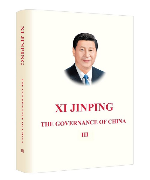 XI JINPING: THE GOVERNANCE OF CHINA III (ENGLISH VERSION) (HC)
