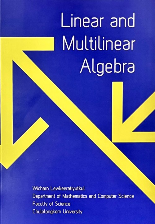 LINEAR AND MULTILINEAR ALGEBRA