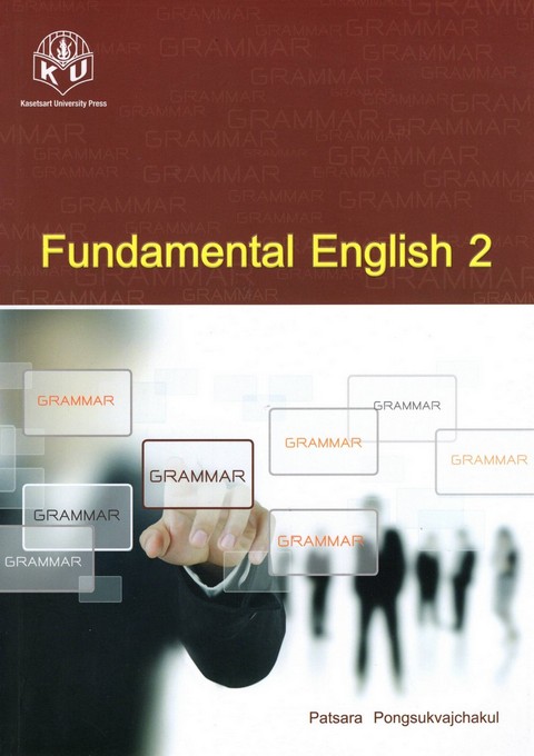 FUNDAMENTAL ENGLISH 2