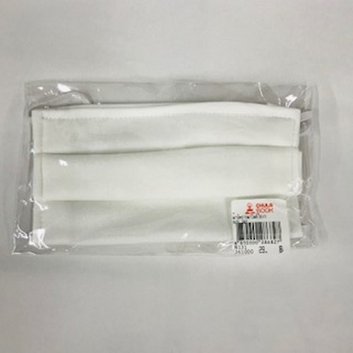 ผ้าปิดปากผ้าโผลีไฮเกรด @29.-