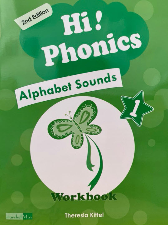 HI! PHONICS 1: ALPHABET SOUNDS WORKBOOK