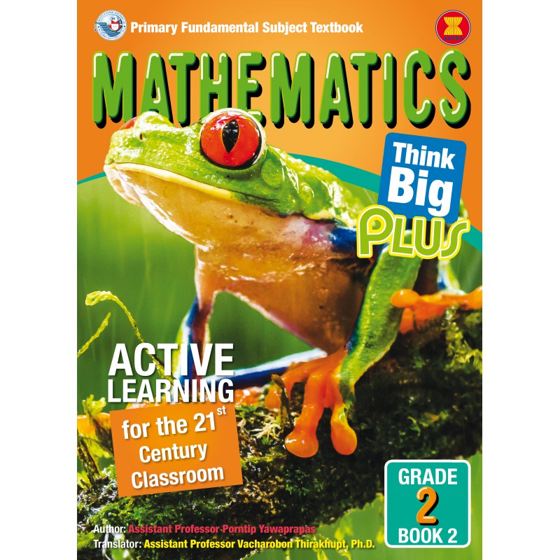 PRIMARY MATHEMATICS: GRADE 2 BOOK 2 (THINK BIG)
