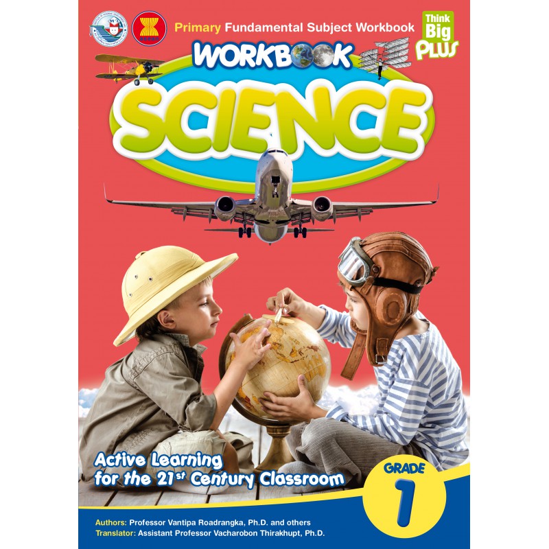 THINK BIG PLUS PRIMARY SCIENCE GRADE 1: WORKBOOK