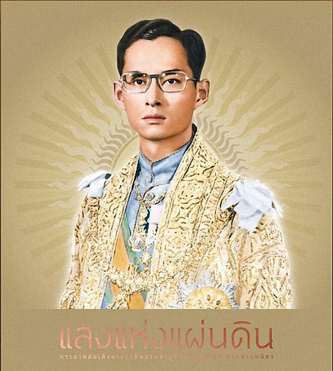 My Image 3